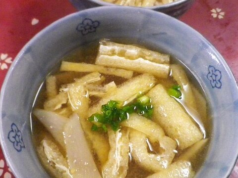 うど油揚げの味噌汁